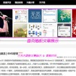 word文档的形式